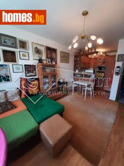 Двустаен, 68m² - Апартамент за продажба - 116564264