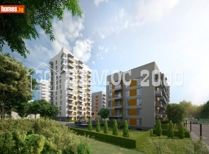 Тристаен, 106m² -  Кайсиева Градина, Варна - Апартамент за продажба - Демос 2000 ООД - 116564589