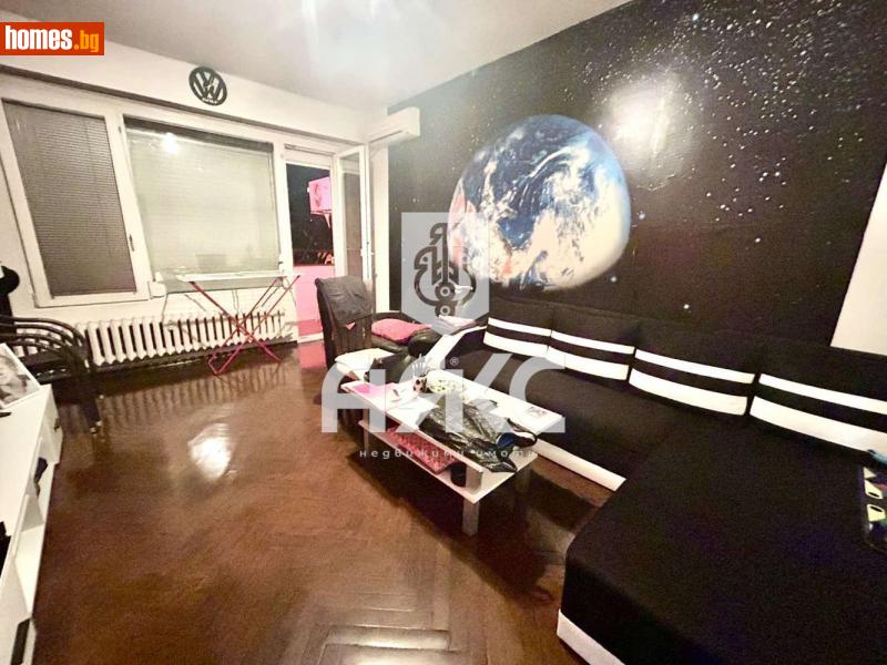 Двустаен, 65m² - Жк. Красна Поляна, София - Апартамент за продажба - АЯКС Имоти - 116570488