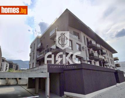 Двустаен, 110m² - Апартамент за продажба - 116570541