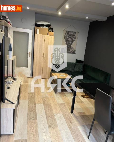 Едностаен, 48m² - Жк. Люлин 1, София - Апартамент за продажба - АЯКС Имоти - 116570629