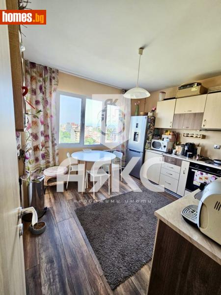 Тристаен, 103m² - Жк. Люлин 9, София - Апартамент за продажба - АЯКС Имоти - 116570684
