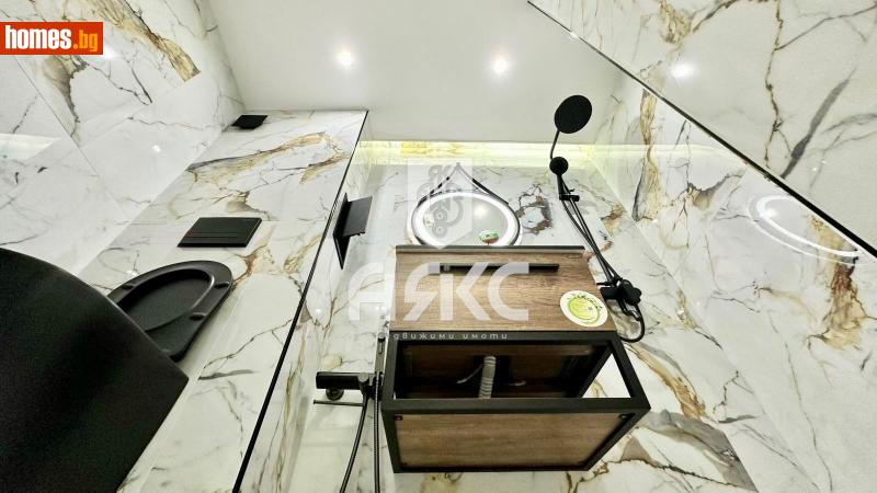 Двустаен, 65m² - Жк. Свобода, София - Апартамент за продажба - АЯКС Имоти - 116570719