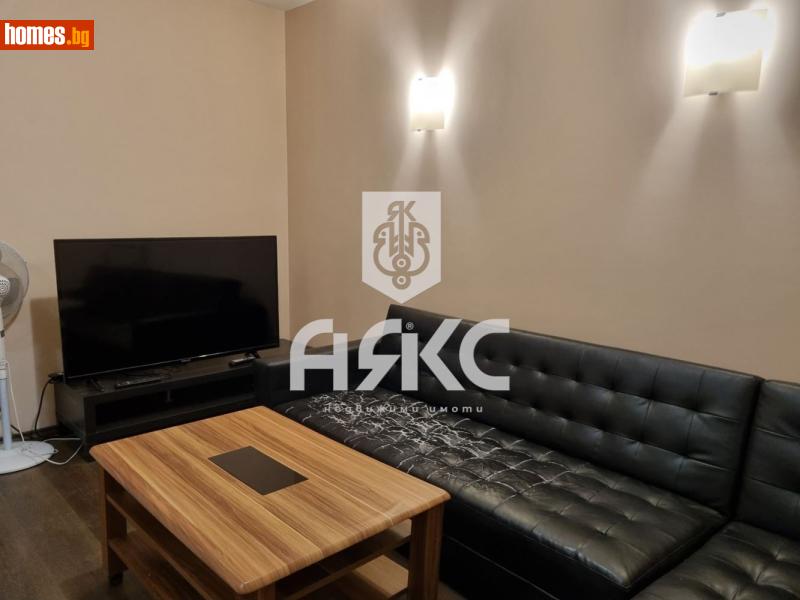 Тристаен, 84m² - Жк. Младост 4, София - Апартамент за продажба - АЯКС Имоти - 116570783