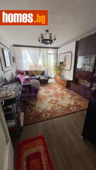 Тристаен, 69m² - Апартамент за продажба - 116579339