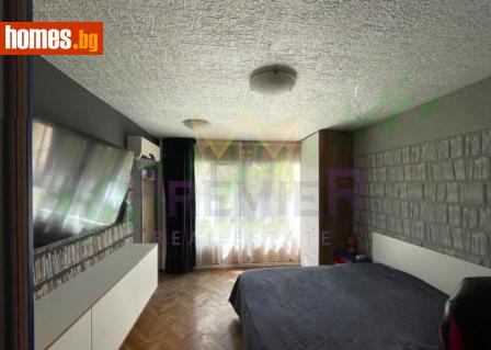 Тристаен, 80m² - Апартамент за продажба - 116580155