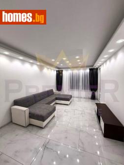 Двустаен, 75m² - Апартамент за продажба - 116582716