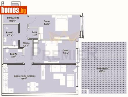 Тристаен, 127m² - Апартамент за продажба - 116585107