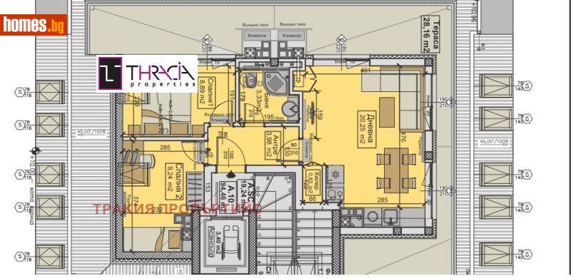 Тристаен, 112m² - Кв. Горубляне, София - Апартамент за продажба - Тракия Пропъртийс - 116592456