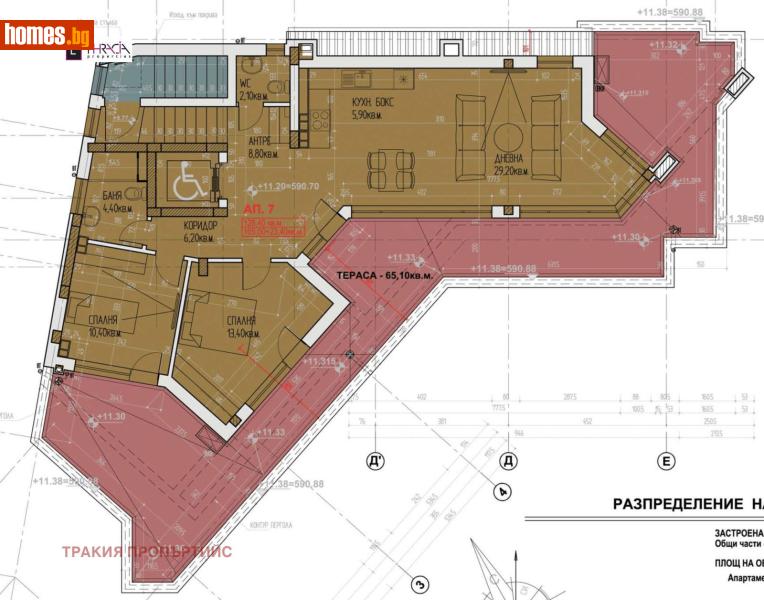 Тристаен, 193m² - Кв. Горубляне, София - Апартамент за продажба - Тракия Пропъртийс - 116592543