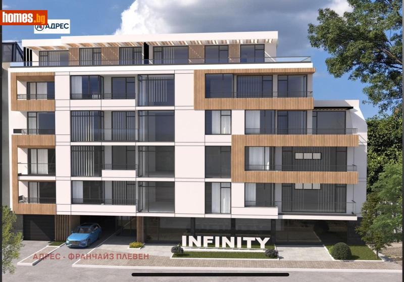 Тристаен, 114m² -  Център, Враца - Апартамент за продажба - Адрес Плевен - 116598190