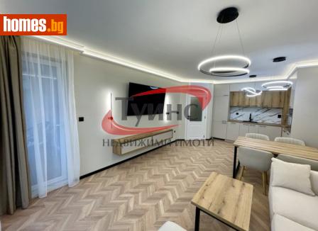 Двустаен, 62m² - Апартамент за продажба - 116600117