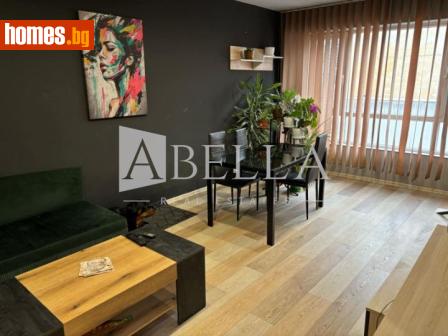 Двустаен, 48m² - Апартамент за продажба - 116600806