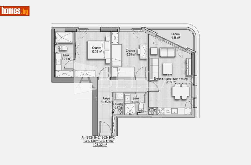 Тристаен, 108m² - Кв. Витоша, София - Апартамент за продажба - Абела - 116600901