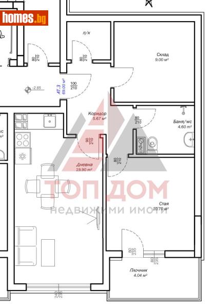 Тристаен, 69m² - Жк. Възраждане, Варна - Апартамент за продажба - Топ Дом  - 116608062