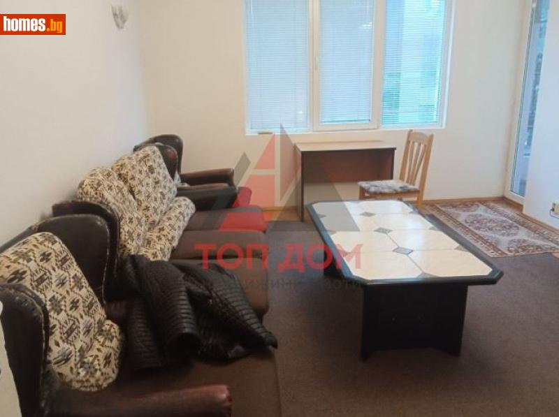 Двустаен, 58m² -  Център, Варна - Апартамент за продажба - Топ Дом  - 116608095