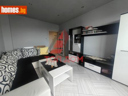 Двустаен, 54m² - Апартамент за продажба - 116608115