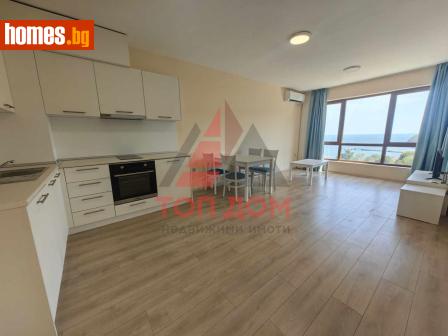 Двустаен, 72m² - Апартамент за продажба - 116608139