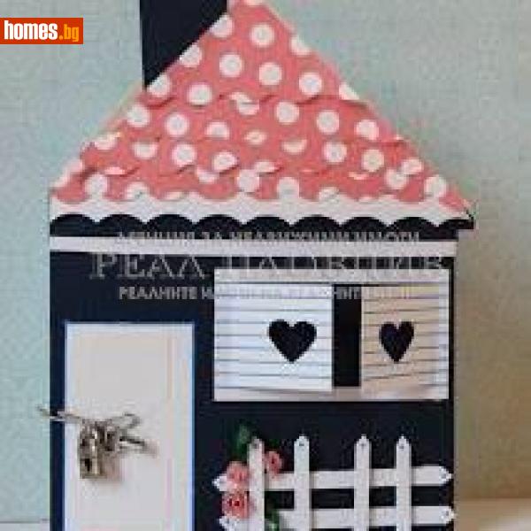 Парцел, 6623m² -  Индустриална зона - Юг, Пловдив - Парцел за продажба - РЕАЛ ПЛОВДИВ - 116608900