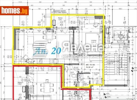 Двустаен, 94m² - Апартамент за продажба - 116615739