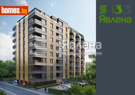 Двустаен, 70m² - Апартамент за продажба - 116616073