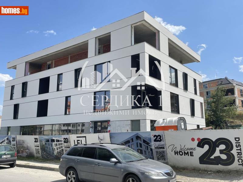Двустаен, 57m² - Кв. Малинова Долина, София - Апартамент за продажба - СЕРДИКА 1 НЕДВИЖИМИ ИМОТИ ЕООД - 116617931