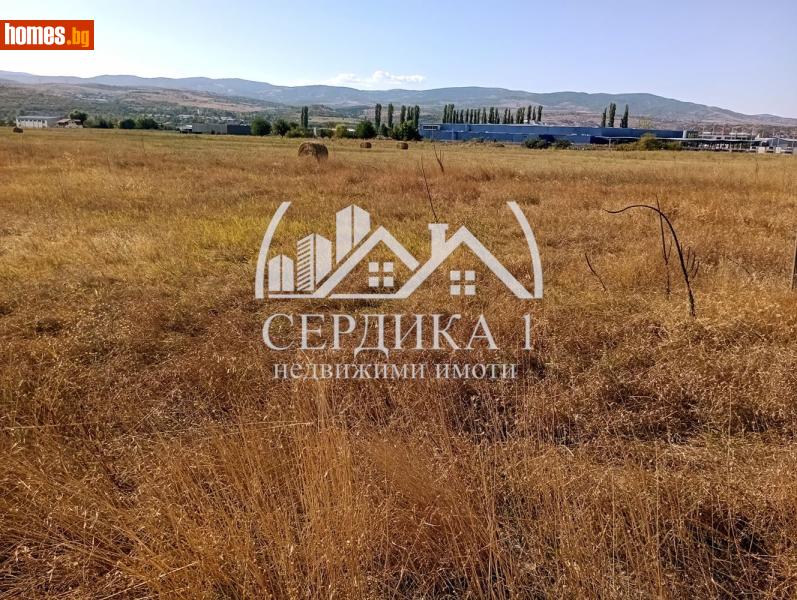 Земеделска земя, 1998m² -  Първа Промишлена Зона, Благоевград - Земя за продажба - СЕРДИКА 1 НЕДВИЖИМИ ИМОТИ ЕООД - 116618485