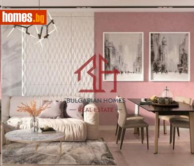 Тристаен, 141m² - Апартамент за продажба - 116621430