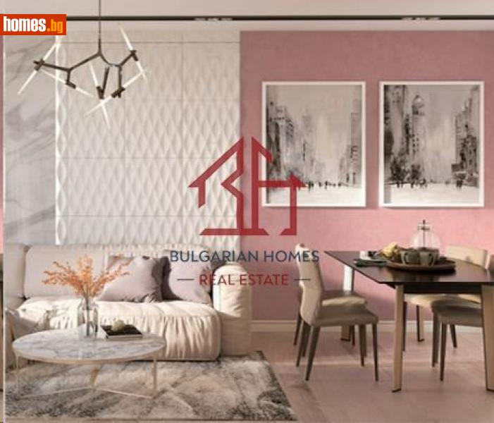 Тристаен, 141m² - Жк. Зона Б18, София - Апартамент за продажба - Bulgarian Homes - 116621430