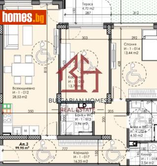 Тристаен, 118m² - Апартамент за продажба - 116621472