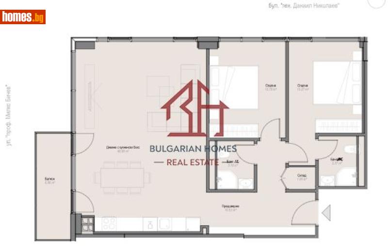 Тристаен, 125m² -  Оборище, София - Апартамент за продажба - Bulgarian Homes - 116621608