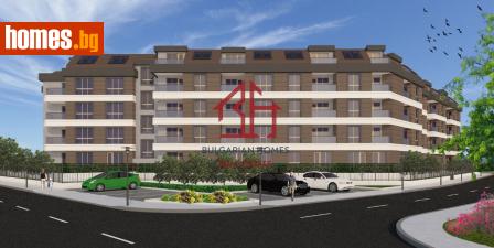 Тристаен, 122m² - Апартамент за продажба - 116621766