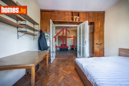 Тристаен, 73m² - Апартамент за продажба - 116622172