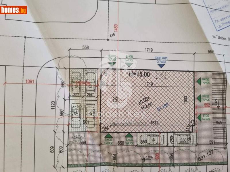 Тристаен, 84m² - Пловдив, Пловдив - Апартамент за продажба - Golden Key  - 116624953