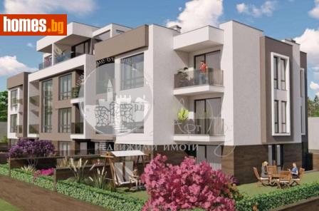 Двустаен, 74m² - Апартамент за продажба - 116625158