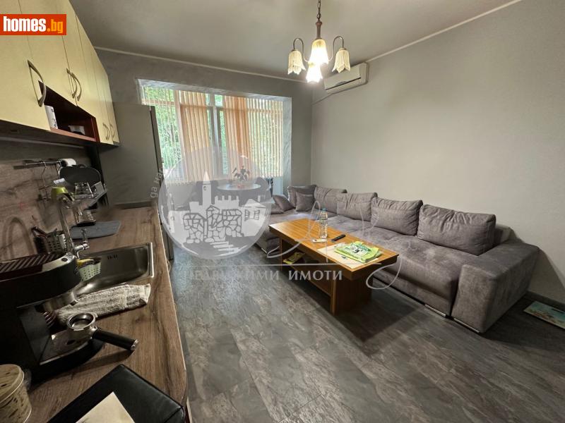 Тристаен, 75m² -  Център, Пловдив - Апартамент за продажба - Арт Каза - 116625240