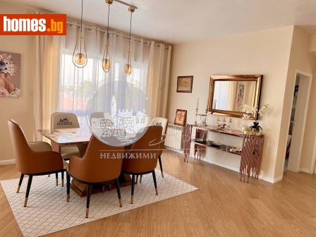 Тристаен, 120m² - Апартамент за продажба - 116625284