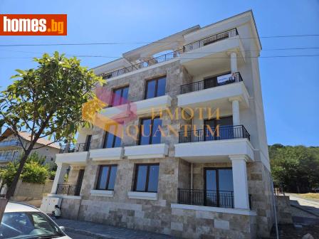 Двустаен, 63m² - Апартамент за продажба - 116625958