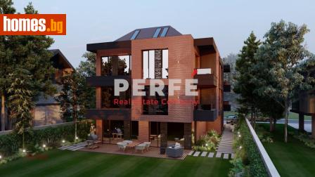 Двустаен, 72m² - Апартамент за продажба - 116627952