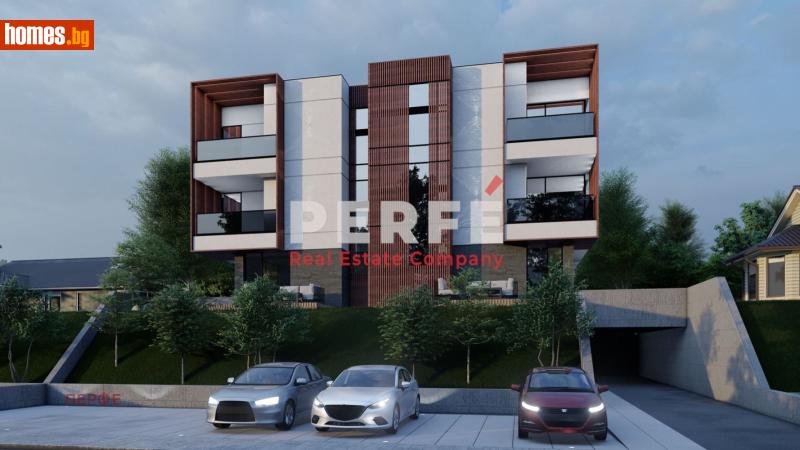 Тристаен, 110m² -  Бункера в.з., София - Апартамент за продажба - Perfe Estates - 116627954
