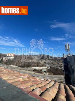 Мезонет, 134m² - Апартамент за продажба - 116629266