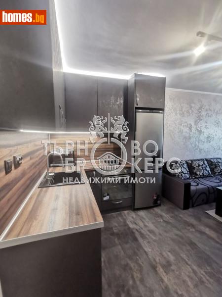 Двустаен, 77m² - Жк. Зона Б, Велико Търново - Апартамент за продажба - Търново Брокерс - 116629276