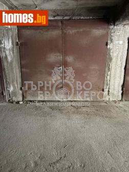Гараж, 22m² - Апартамент за продажба - 116629286