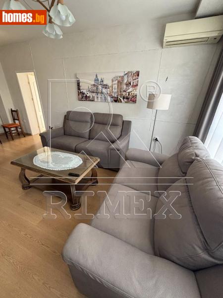 Тристаен, 86m² - Кв. Прослав, Пловдив - Апартамент за продажба - Римекс Имоти - 116651424
