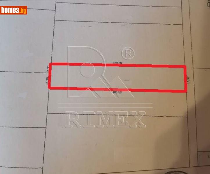 Парцел, 1800m² - С.Белащица, Пловдив - Парцел за продажба - Римекс Имоти - 116653433