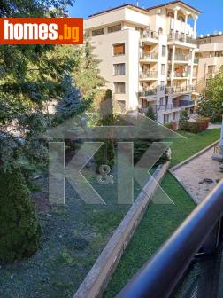 Двустаен, 74m² - Апартамент за продажба - 116660892