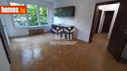 Многостаен, 113m² - Апартамент за продажба - 116661068