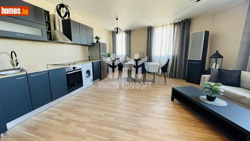 Двустаен, 74m² - Кв. Малинова Долина, София - Апартамент за продажба - Имоти комфорт - 116661081