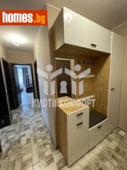 Тристаен, 85m² - Апартамент за продажба - 116661093