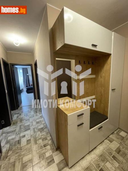 Тристаен, 85m² - Жк. Овча Купел, София - Апартамент за продажба - Имоти комфорт - 116661093